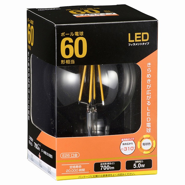 オーム電機 LDG5L C6 LED電球