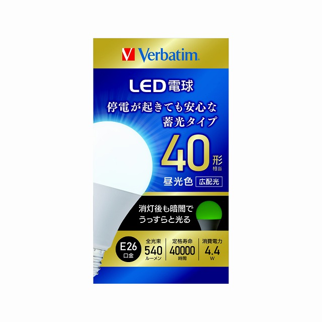Verbatim LDA4D-G／LCCV2 蓄光タイプ LED電球 40W 昼光色 E26