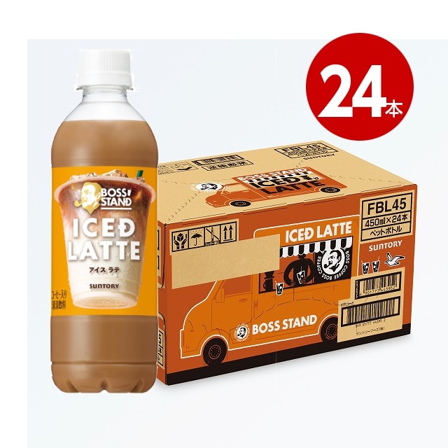 2026年2月3日発売！　ボススタンド　アイスドラテ　450ml×24本　ペットボトル【送料無料】