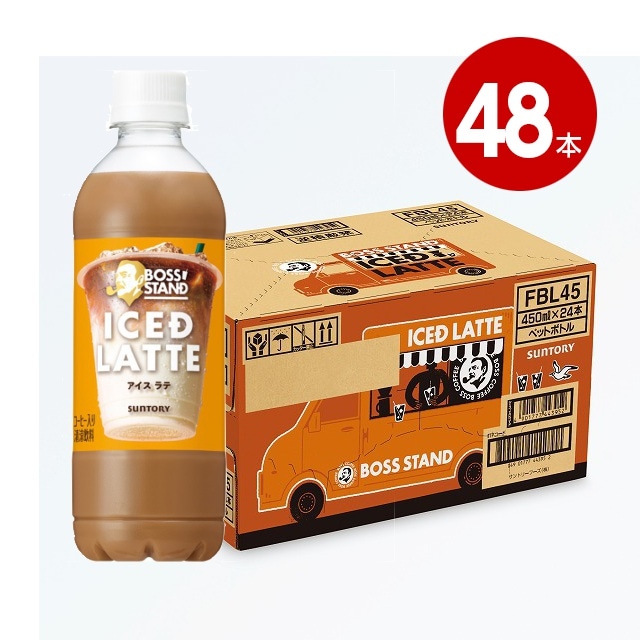 2026年2月3日発売！　ボススタンド　アイスドラテ　450ml×48本　ペットボトル【送料無料】【同梱不可】