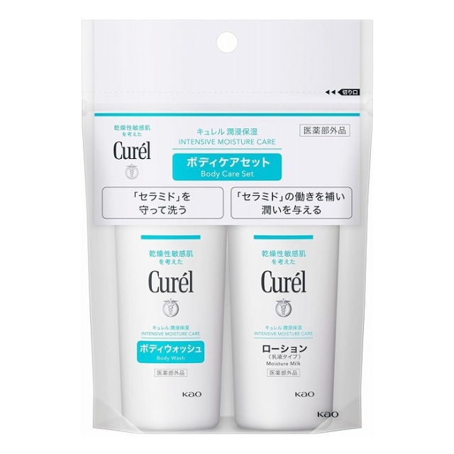 【ネコポス対応】【医薬部外品】花王　キュレル　ボディウォッシュ＆ローション　ミニセット