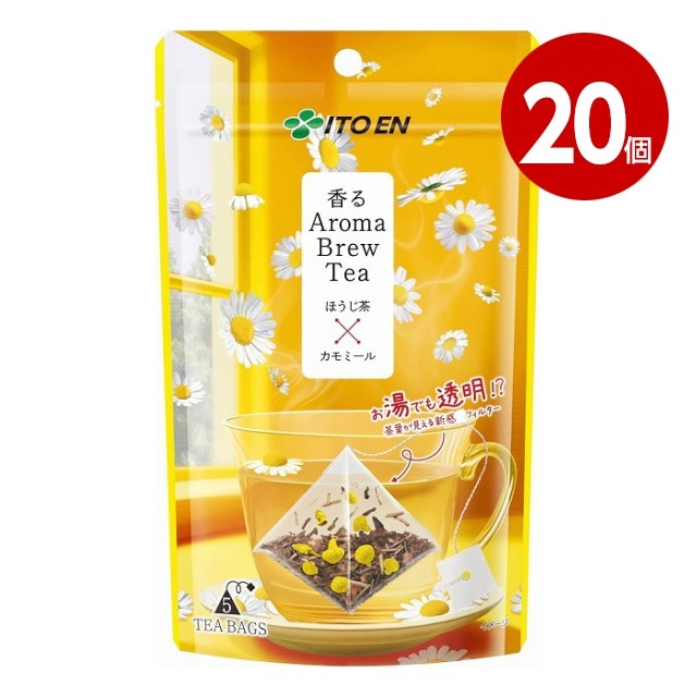 伊藤園　香るＡｒｏｍａ　Ｂｒｅｗ　Ｔｅａ　ほうじ茶×カモミール　ティーバッグ　5袋×20個【送料無料】