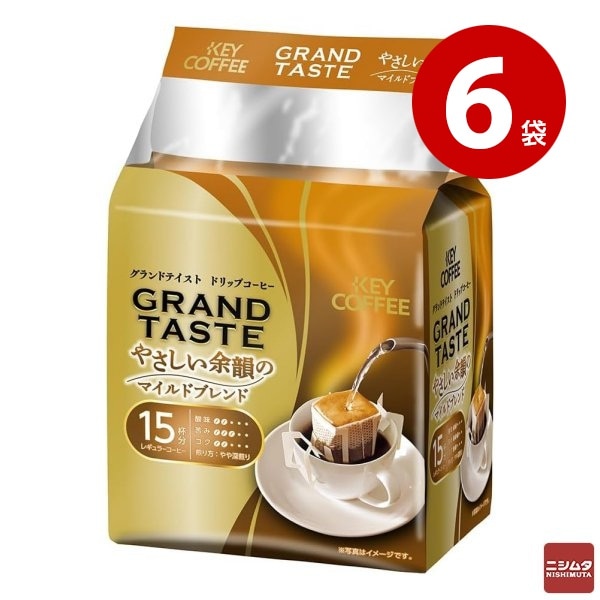 キーコーヒー ドリップパックやさしい余韻のマイルドブレンド (6gx15杯分)×6袋