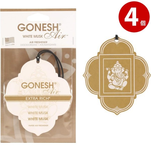 【ネコポス対応】GONESH(ガーネッシュ)　ペーパーエアーフレッシュナー　ホワイトムスクの香り　4個　カー用品　芳香剤
