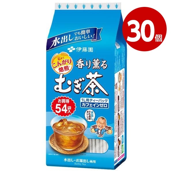 伊藤園　香り薫るむぎ茶ティーバック　54Ｐ×30個【送料無料】【ｍ特】