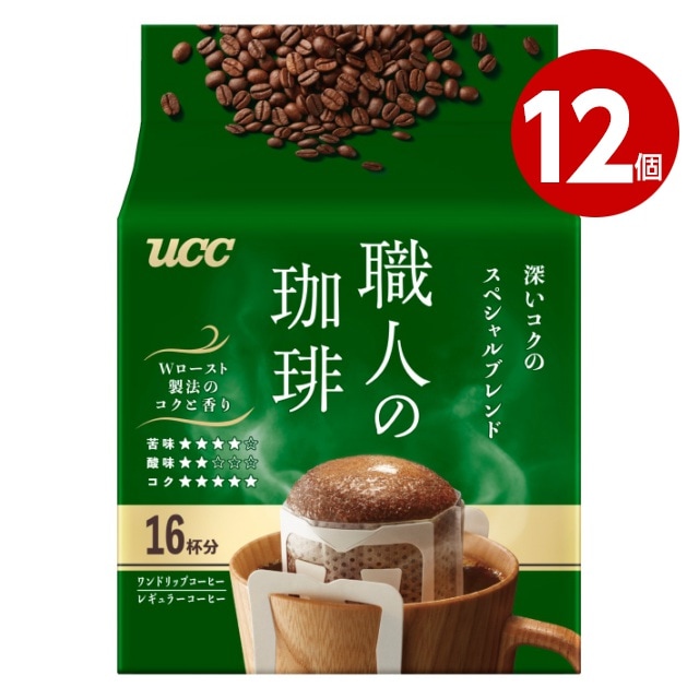 UCC　職人の珈琲　ワンドリップコーヒー　深いコクのスペシャルブレンド　16杯分×12個【送料無料】【ｍ特】