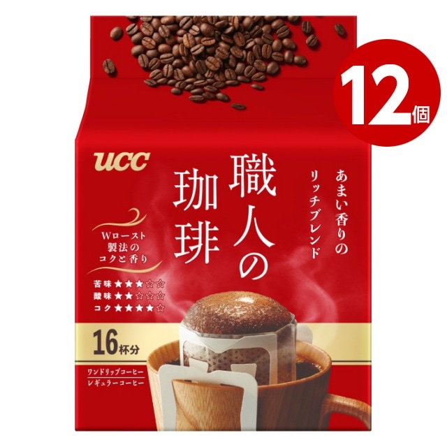 UCC　職人の珈琲　ワンドリップコーヒー　あまい香りのリッチブレンド　16杯分×12個【送料無料】【ｍ特】