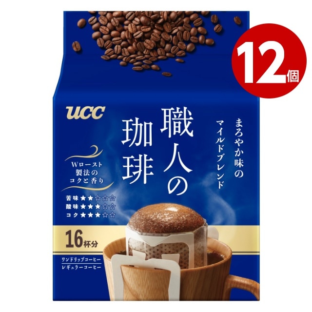 UCC　職人の珈琲　ワンドリップコーヒー　まろやか味のマイルドブレンド　16杯分×12個【送料無料】【ｍ特】