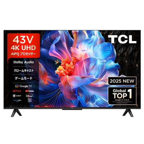 TCL 43V型 Google TV 43P61K 液晶テレビ テレビ 43型 43V