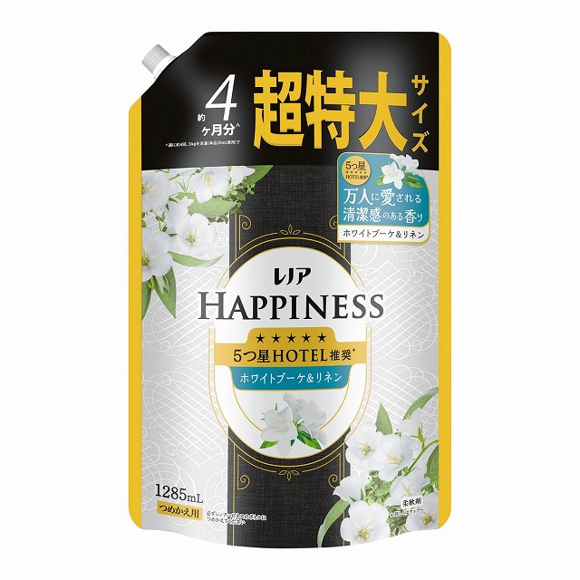 P＆G　レノアハピネス　夢ふわタッチ　ホワイトブーケ&リネンの香り　詰替超特大　1285ml　柔軟剤 【ｍ特】
