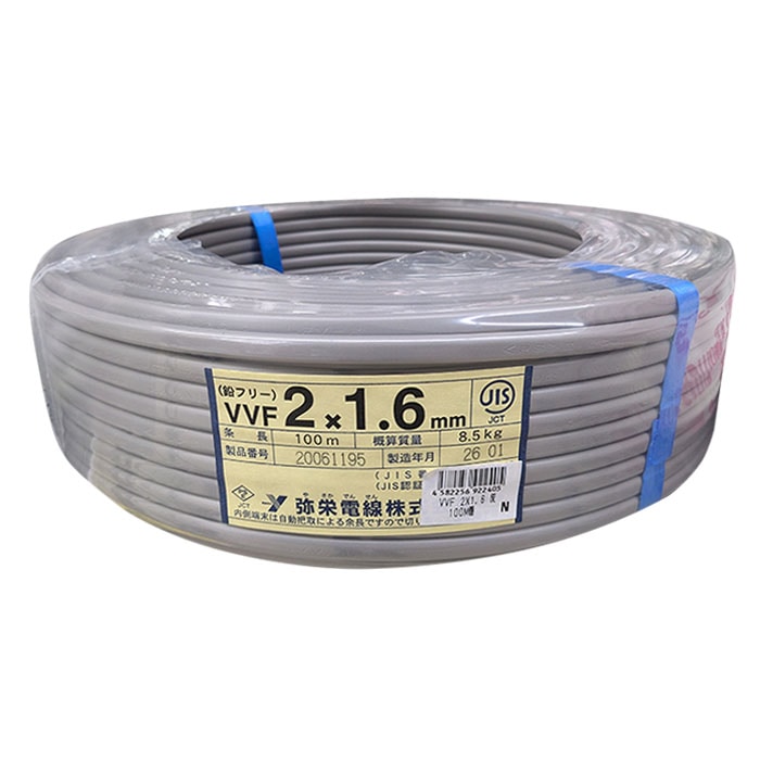 弥栄電線　VVF　2×1.6　灰　100M巻 【ｍ特】