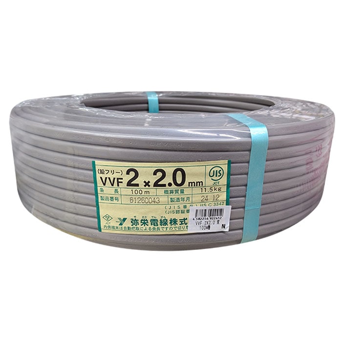 弥栄電線　VVF　2×2.0　灰　100M巻 【ｍ特】