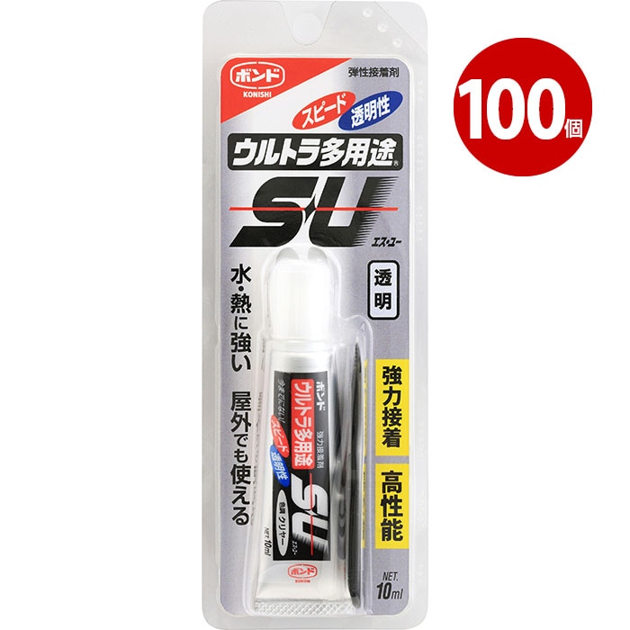 コニシ　ウルトラ多用途SU　10ml　100個 【ｍ特】