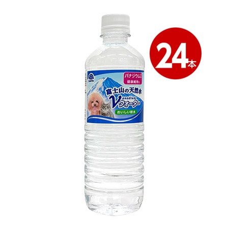 ペット用飲料　ペット飲料　アースペット　富士山の天然水　Vウォーター　500ml  ×24本　水分補給