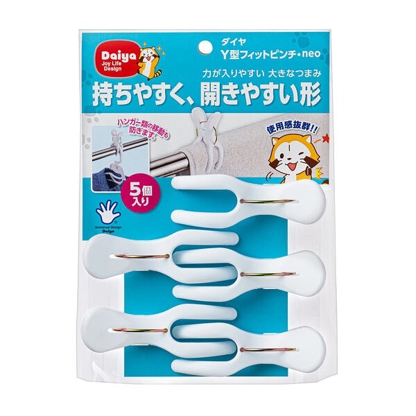 ダイヤ Y型フィットピンチ・neo