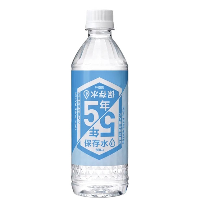スパーク＜賞味期限2031年4月27日まで＞　5年保存水(お届け時5年を切っております)　500ml