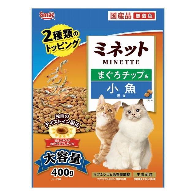 スマック　ミネット　まぐろチップ＆小魚添え　400g　キャットフード