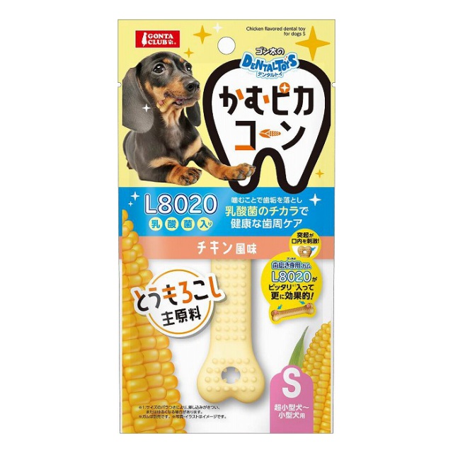マルカン　ゴン太のデンタルトイ　かむピカコーン　S　チキン風味　DA-620
