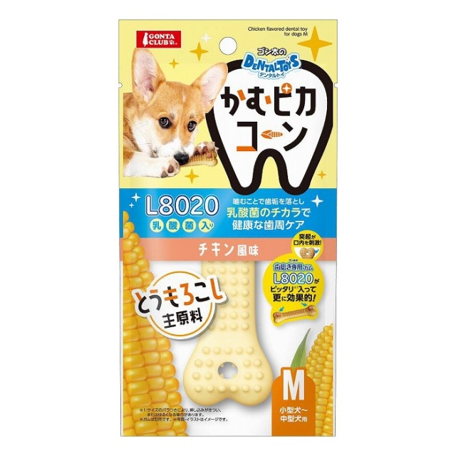 マルカン　ゴン太のデンタルトイ　かむピカコーン　M　チキン風味　DA-621