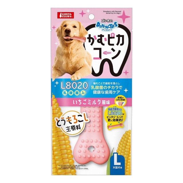 マルカン　ゴン太のデンタルトイ　かむピカコーン　L　いちごミルク風味　DA-626