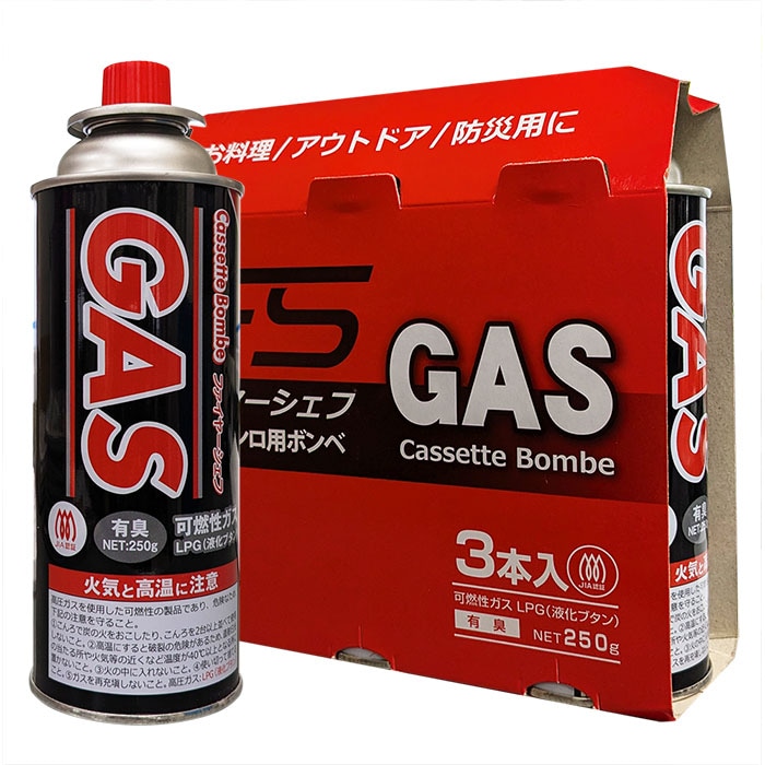 [新品] ファイヤーシェフ カセットコンロ用ボンベ 250gx3本パック カセットボンベ アウトドア 災害 防災