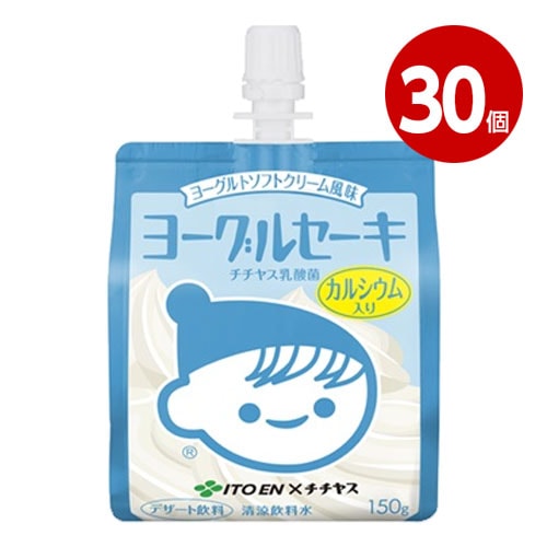 伊藤園 ヨーグルセーキ ソフトクリーム風味 パウチ 150ml 30個 【ｍ特】