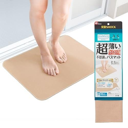 日用品・家庭雑貨,家庭用品,浴用品,洗面用品,バスマット | ニシムタ