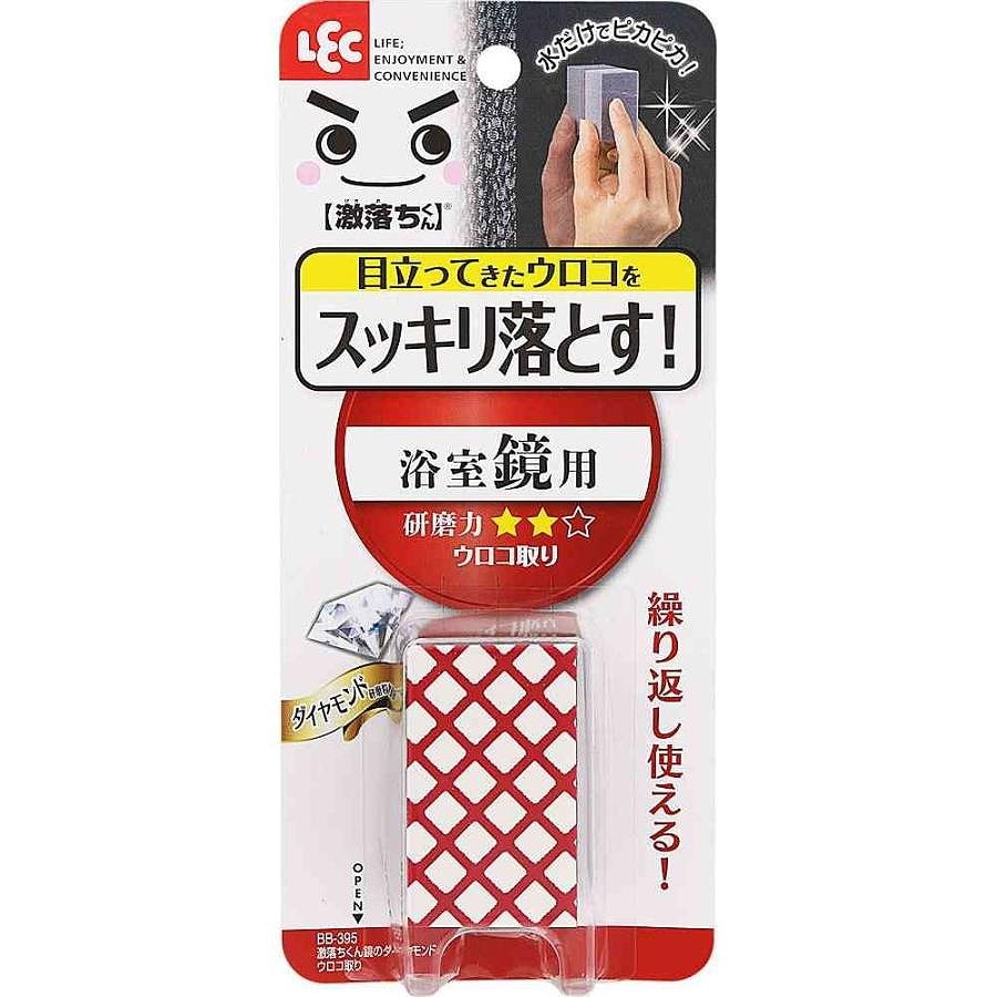 レック 激落ちくん ウロコ取り 鏡用