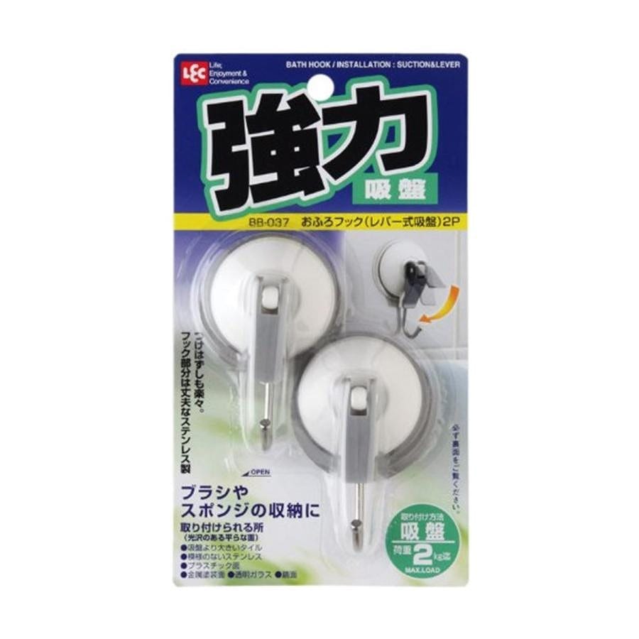 レック フック バスフック お風呂 吸盤 レバー式 2個入
