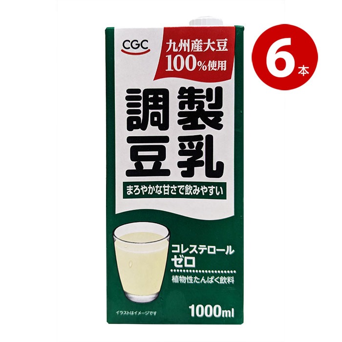 シジシージャパン　CGC　九州産大豆100％使用　調整豆乳　1000ml　6本