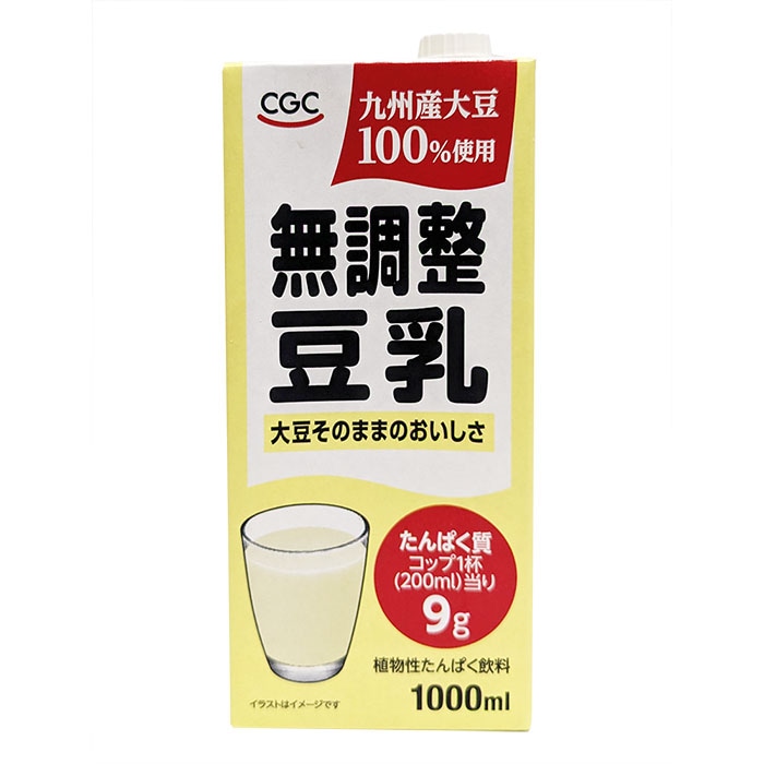 シジシージャパン　CGC　九州産大豆100％使用　無調整豆乳　1000ml