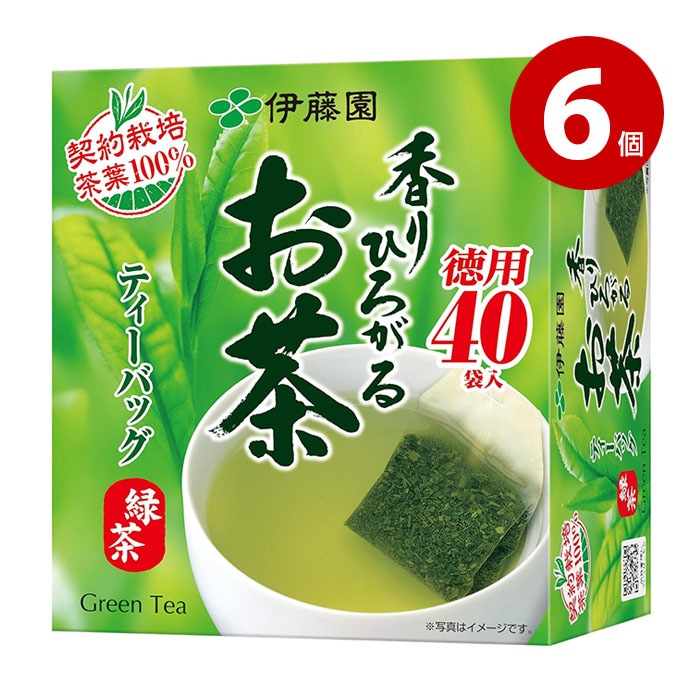 伊藤園 香りひろがるお茶 緑茶 ティーバッグ 徳用 40袋入 6個 【ｍ特】
