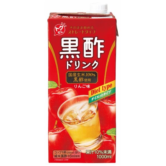 九州シジシー　国産玄米100％　黒酢使用　そのまま飲める　ストレートタイプ　黒酢ドリンク　りんご味　果汁10％未満　1000ml