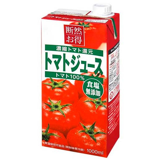 シジシージャパン　濃縮トマト還元　トマトジュース　トマト100％　1000ml