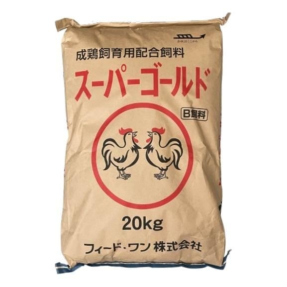 フィード・ワン 協同飼料  スーパーゴールド20ｋｇ