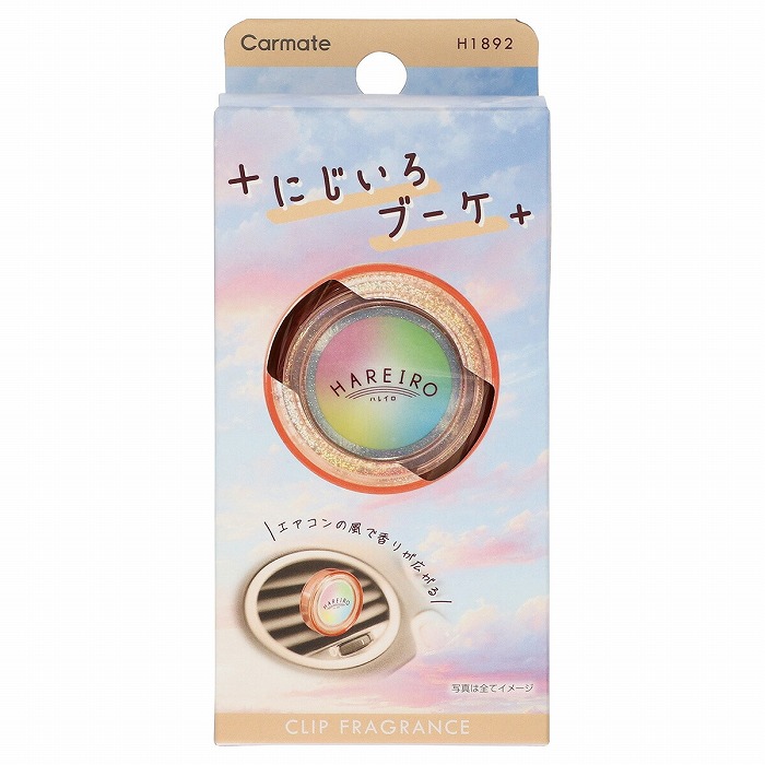 カーメイト　ハレイロエア　ニジイロブーケ　H1892