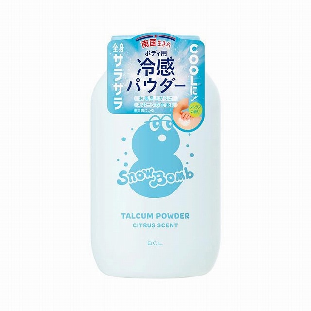 太渕　盆ザル　21cm　50-421