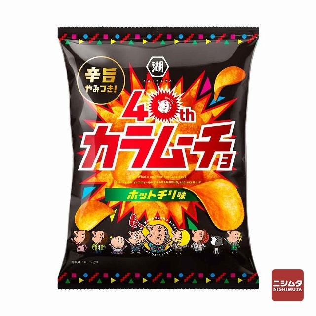 湖池屋　カラムーチョチップス　ホットチリ味　ラージサイズ　108g　お菓子　ポテトチップス