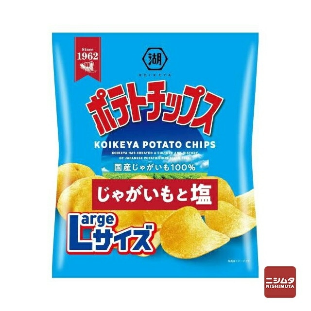 食料品・飲料,お菓子,スナック,ポテト | ニシムタ ネットショップ