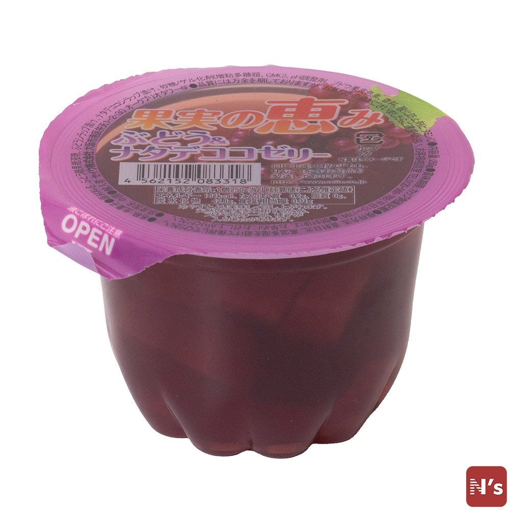 セイウ　果実の恵み　ぶどう＆ナタデココゼリー　250ｇ 【ｍ特】