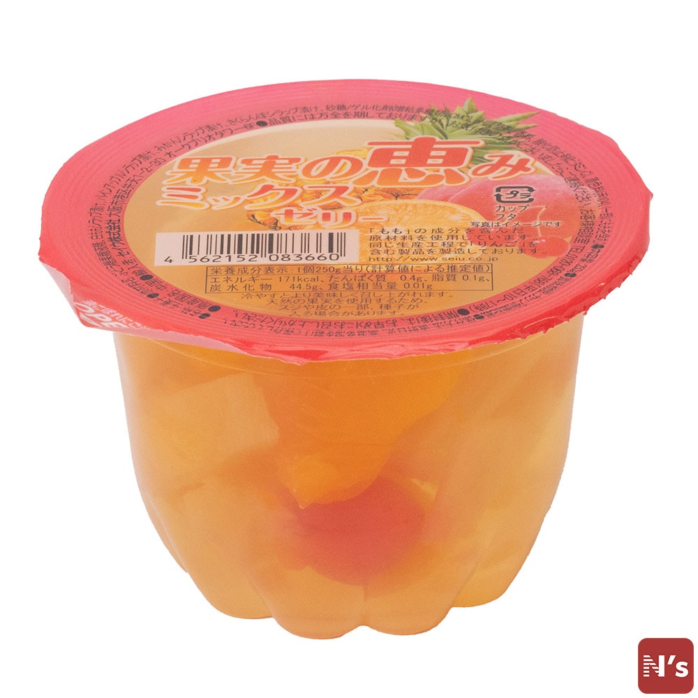 セイウ　果実の恵み　ミックスゼリー　250ｇ 【ｍ特】