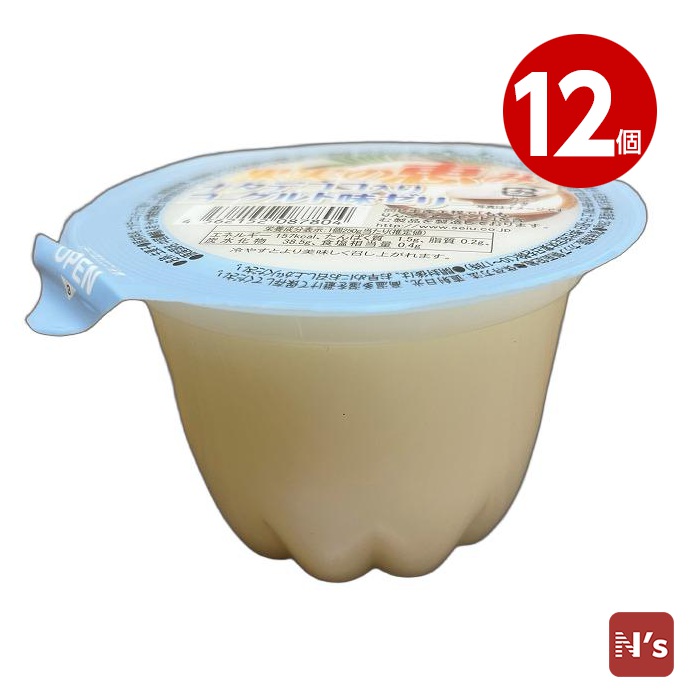 セイウ　果実の恵み　ナタデココ入りヨーグルト味ゼリー　250g×12個 【ｍ特】