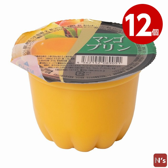 セイウ　マンゴプリン　250g×12個 【ｍ特】