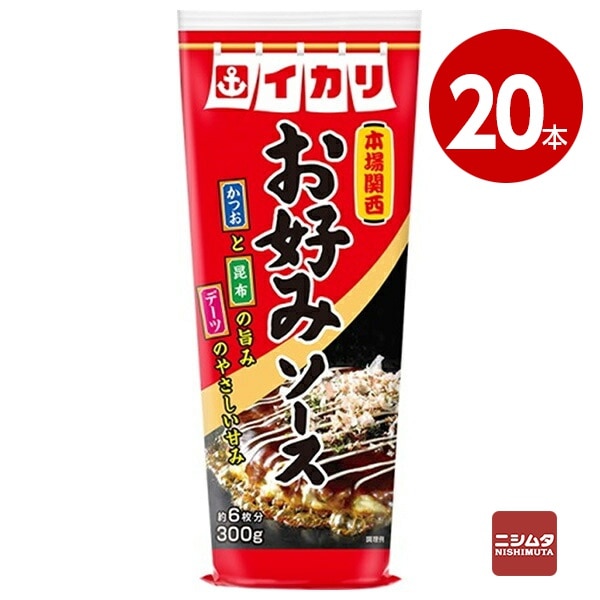 イカリソース お好みソース 300g×20本 調味料【送料無料】