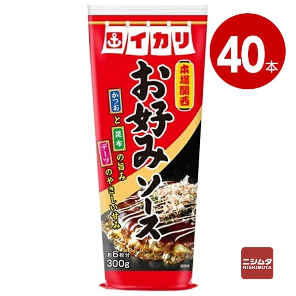 イカリソース お好みソース 300g×40本 調味料【送料無料】