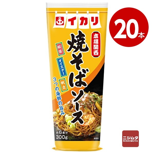 イカリソース 焼そばソース 300g×20本 調味料【送料無料】