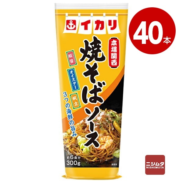 イカリソース 焼そばソース 300g×40本 調味料【送料無料】