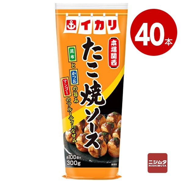 イカリソース たこ焼ソース 300g×40本 調味料【送料無料】