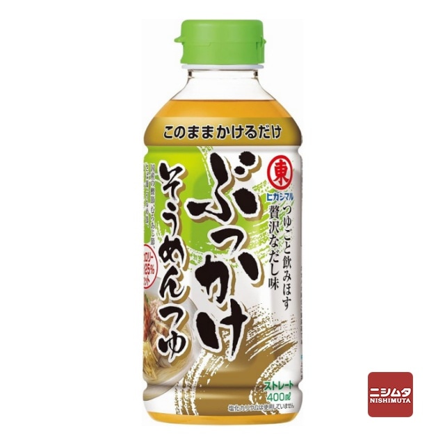 ヒガシマル ぶっかけそうめんつゆ 400ml【ｍ特】