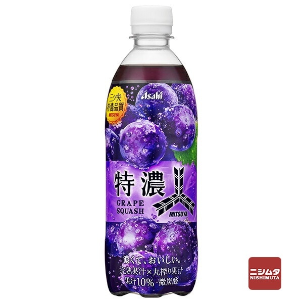 アサヒ飲料 三ツ矢特濃グレープスカッシュ 500ml ペットボトル | 果実